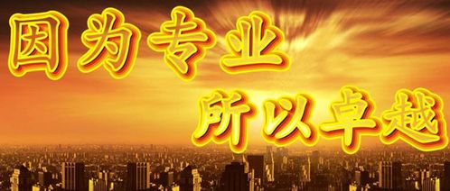 如何办理郑州食品流通许可证及所需材料与代理代办指南