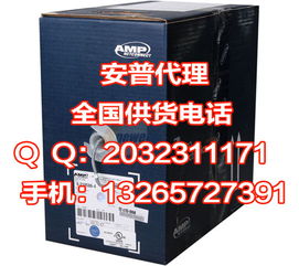 普洱汽摩及配件公司名录与代理代办服务概览