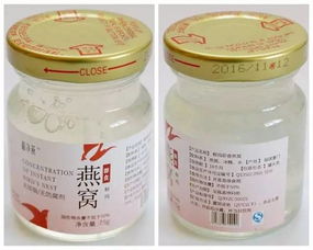 从月薪800到骑行万里迎娶佳人 一个草根的逆袭传奇