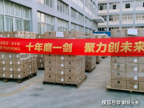 工厂品牌3个月招募2000代理 蓓悠清品牌的成长之路