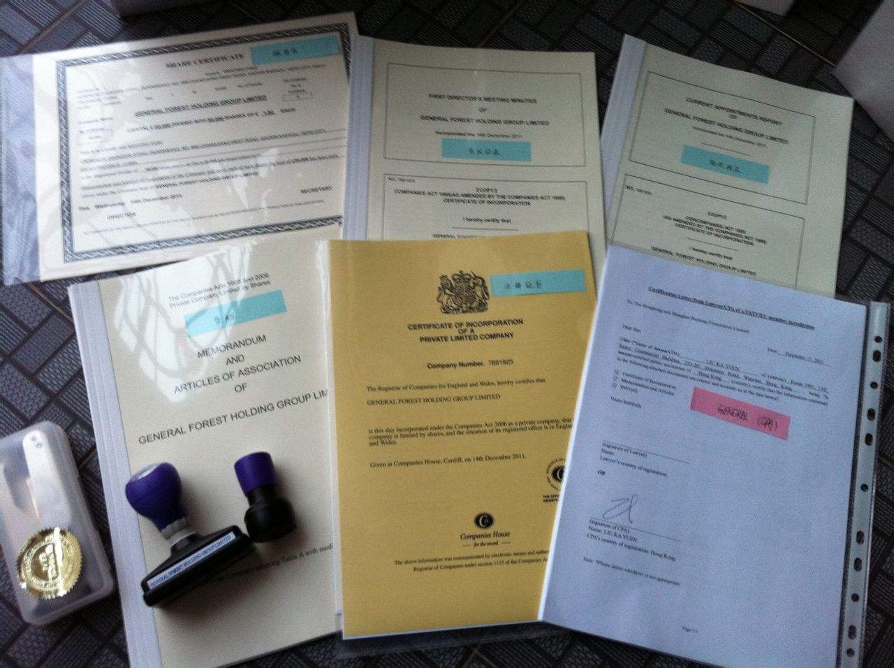 找代办公司注册？先了解这五大常见误区