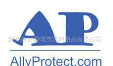 安全防护用品代理 一站式代办服务与图片展示