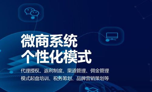 蒙牛晚上好牛奶新零售系统开发与教育咨询融合的创新实践