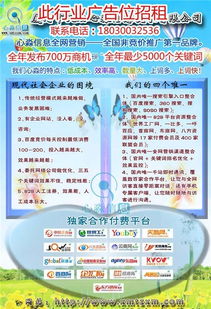 沧州天锐绿盾 以图纸加密为核心，为佛山教育行业数据安全保驾护航