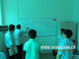 欧博企业管理咨询公司 中国制造业管理咨询的领航者与教育咨询的创新者