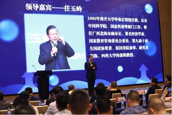 建租联APP正式上线 以科技赋能，助推建租行业互联网化进程